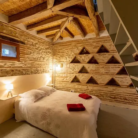 Des Tuileries - Piscine 펜션 Fongrave